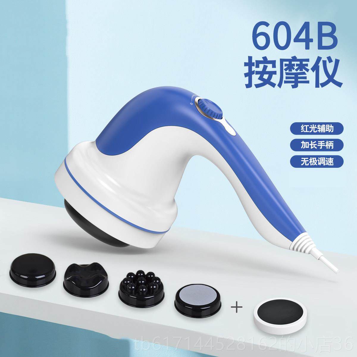 正品海式豚电按摩器多功能全身震动棒揉捏颈部腰部肩部腿动部手持,个人护理/保健/按摩器材,按摩棒/锤,淘宝优惠券,粉丝福利购,淘宝优惠卷