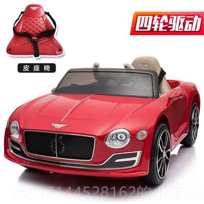正品儿童电动车四轮车男女小孩遥控玩具车婴幼童儿可坐人利宝汽宝