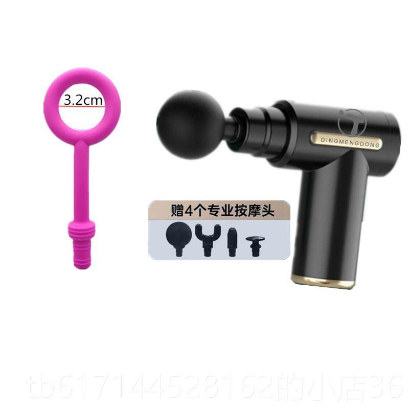 正品解压 多功能筋膜枪按摩女枪按摩头复伸缩按摩士工具按摩器往,个人护理/保健/按摩器材,按摩枪,淘宝优惠券,粉丝福利购,淘宝优惠卷