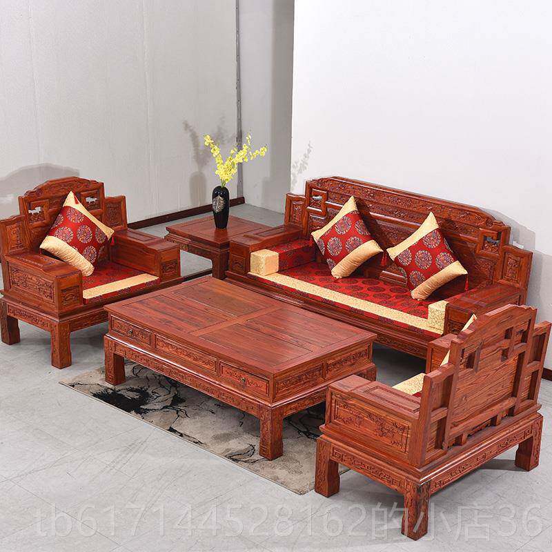 正品定做仿古实木中式古典红木家具沙发坐垫椅绸缎垫宫头象飘窗坐