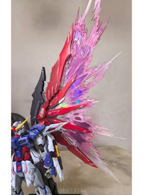 正品现货 树人模型 MC 魂红命运光翼正/带100MB命运合金骨架成品1