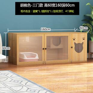 正品猫窝猫笼别墅实木华层家庭豪猫室柜四季通用猫三繁室殖宠物屋