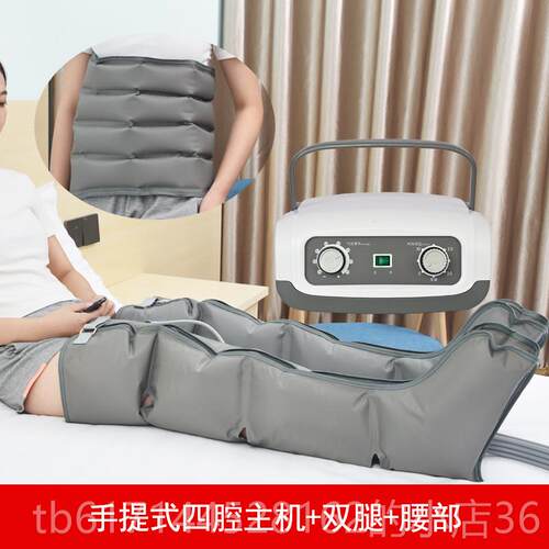 正品摩压奥迈健气动老人腿部按器空气波力理疗揉捏小腿脚部压气按