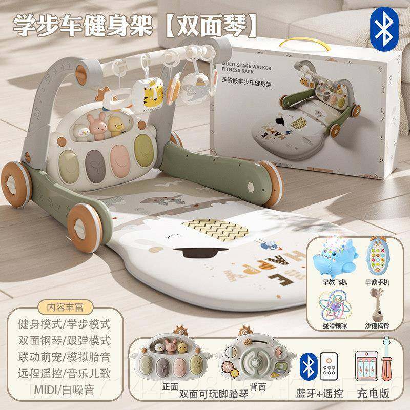 正品英车国婴儿脚踏钢琴健身架多功能学步二合一宝生早新器玩教具,玩具/童车/益智/积木/模型,婴儿健身器,淘宝优惠券,粉丝福利购,淘宝优惠卷