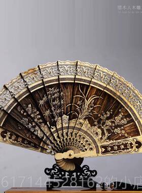 正品金丝折楠木扇子扇香木古典中国折装叠风饰镂空雕刻工艺品中式