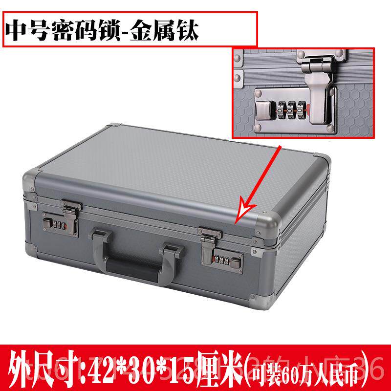 正品红酒杯水晶酒收纳盒钥匙盒密码玉锁陶瓷玻璃具古董器易品碎包