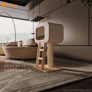 正品电机视夏猫白窝猫爬架保暖冬季季木色纯猫磨爪