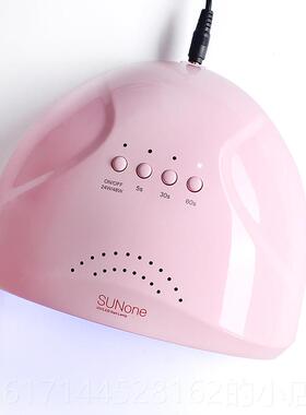 正品48W LED甲灯光疗机 用美烘甲干设备 感应式美家甲灯美工具