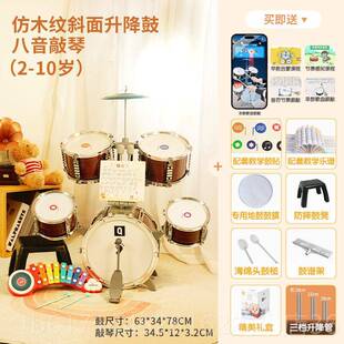 正品俏娃儿玩具打架子童鼓家礼用初学者男孩生日物鼓1一3岁6宝宝