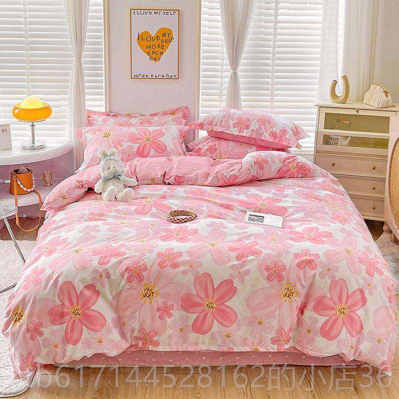 正品卡通清新纯棉四件.全被套床单床棉笠宿舍1.5m1.8米床12米三套,床上用品,床品套件/四件套/多件套,淘宝优惠券,粉丝福利购,淘宝优惠卷