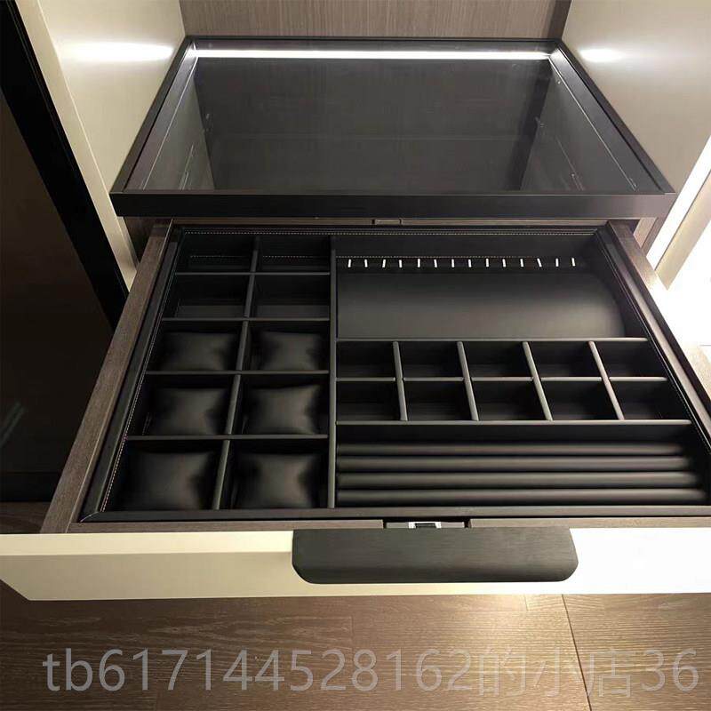 正品皮革用首饰收纳盒抽屉隔家用衣帽间柜台衣柜托分 托商盘定制