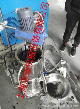 厂家直销/思峻GMSD2000石墨烯/碳纳米管复合浆料分散机