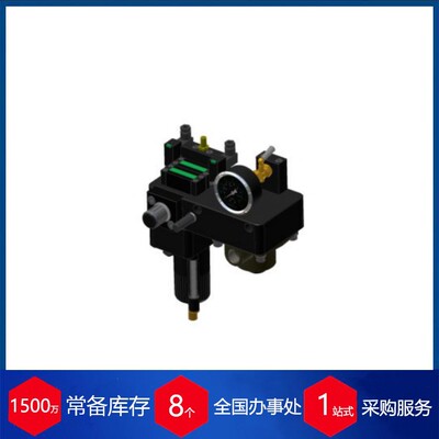 供应德国ATMOS气动总成SKS-02用于船舶配电柜