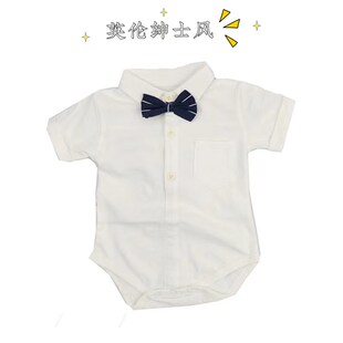 现货夏季新款男婴童装纯色绅士风宝宝百搭哈衣百日周岁礼服包屁衣