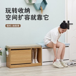 门口实木换鞋凳可坐免安装玄关家用入户门长条翻斗矮鞋柜坐凳一体