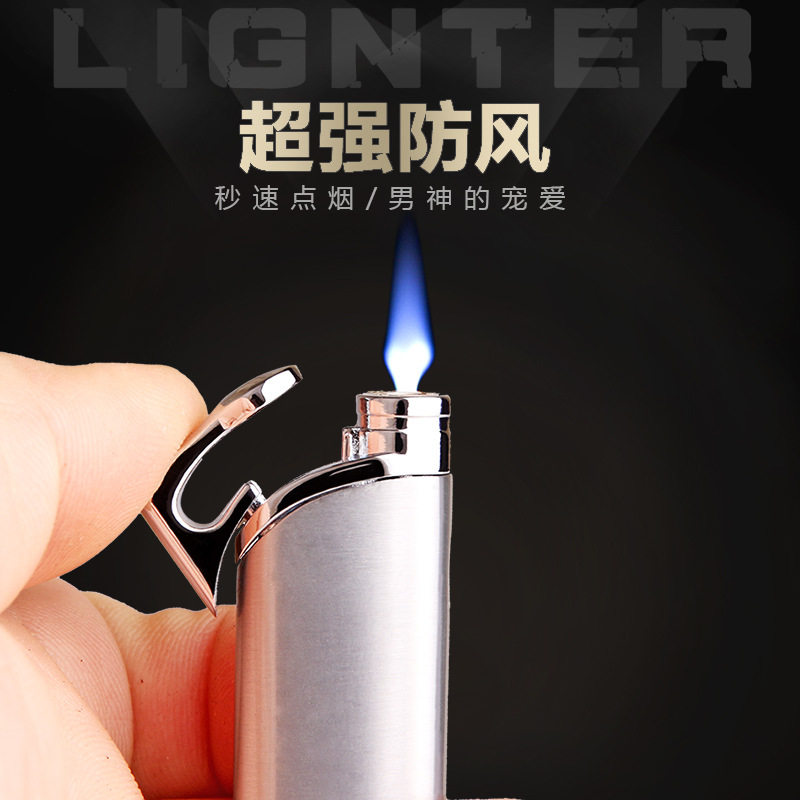 AM237精品长条 五色混金属防风打火机批发奥麦打火机防爆