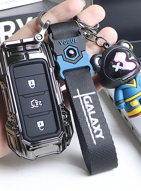 适用长安CS75钥匙套逸动cs55金属创意cs35全包锐程全包长安cs75男