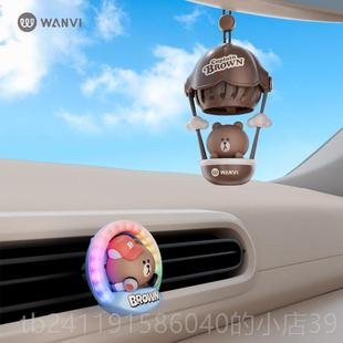 高档生玩味lie热气款 饰n品diy挂件男女生新 球车载香薰高级车挂装