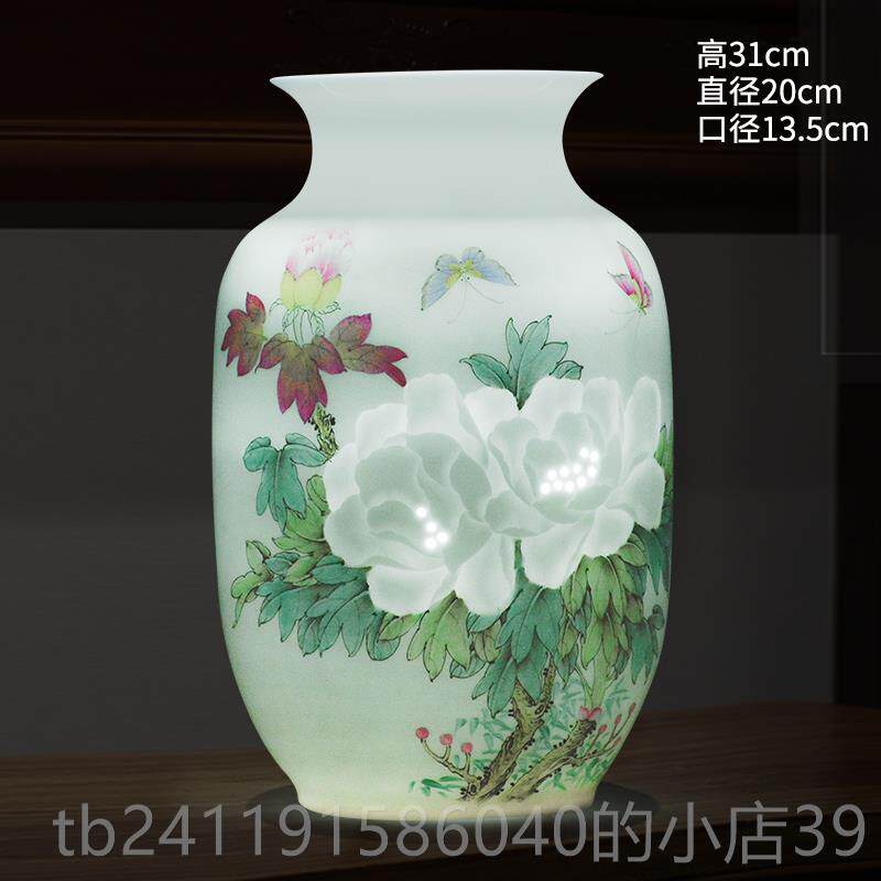 高档花景德镇陶瓷器大彩师古手绘半刀泥粉插中式家居客厅博架装饰