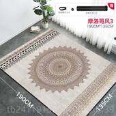 高档菩媞双人瑜垫加厚伽加宽加防滑女儿舞蹈跳绳长垫瑜珈地垫子家