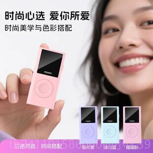 高档myse迈器探探喵酒希店摄像头探测仪检测器a扫描检测仪