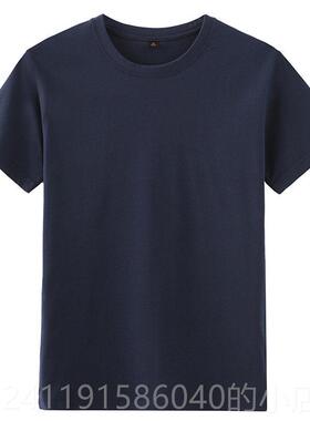 高档奥汽迪4S店工服短袖tL恤男士定制棉质工作服车维修员作工服装