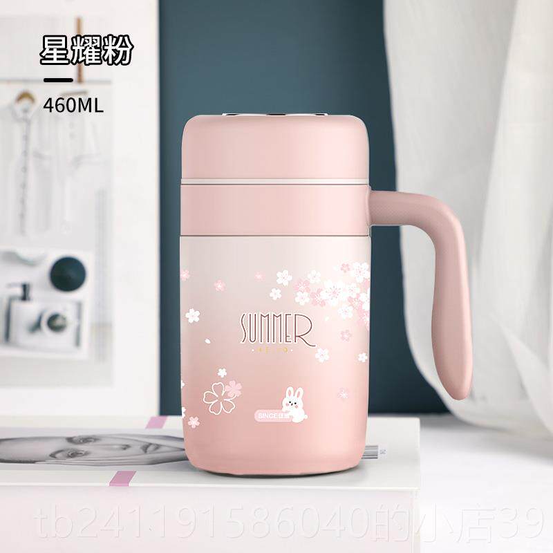 高档匡迪保温杯女士高颜值杯办公室不锈钢水茶分泡茶杯带离手柄水