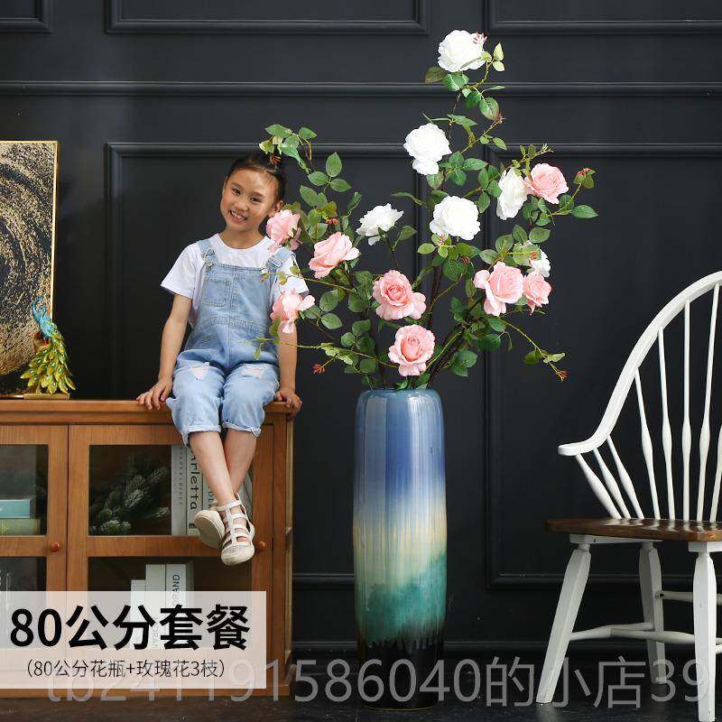 高档景德镇陶瓷落地大花瓶客电厅居家装饰花干花插摆仿真花中式视