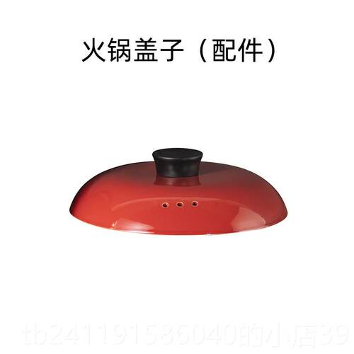高档砂锅陶瓷火锅家煲汤煮粥专料用新款健康非用属多功能理金锅配