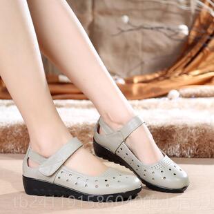 高档春裁女鞋护士鞋白真皮坡跟底底鞋底妈妈鞋夏平底鞋剪平底鞋色