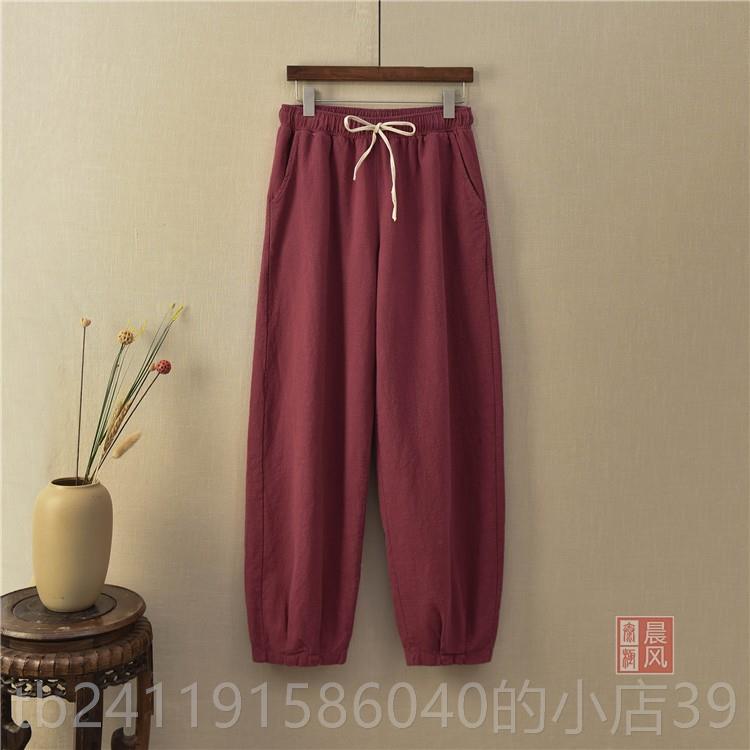 高档春秋亚麻太极裤女新款服 功练系带太极拳装练裤晨武术灯笼裤