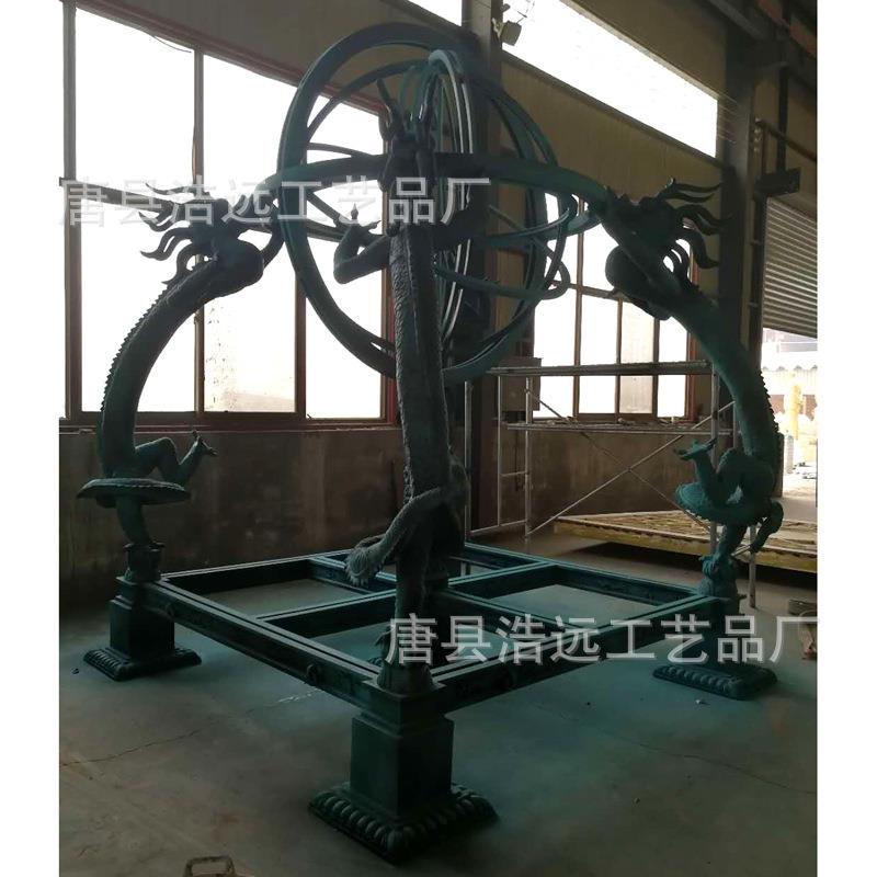 公园雕刻小型铁龙头浑天仪雕塑摆件 纯铜星象仪塑像厂家