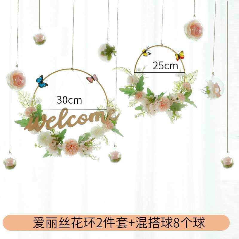 珠宝店空中吊饰商场中庭橱窗美陈装饰花超市收银台天花板挂饰