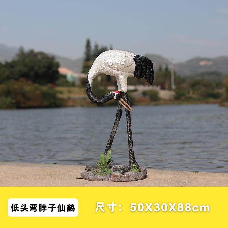 仿真仙鹤户外玻璃钢白鹭雕塑园林景观花园庭院房产小区水景装饰品