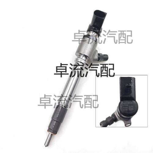 共轨喷油器7H2Q-9K546-CB A2C59513553 LR006496总成压柴油机