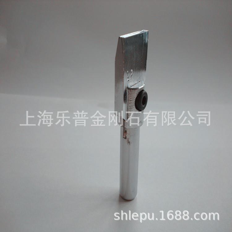 天然金刚石排状修整器铲式修整片多点金刚笔洗石笔