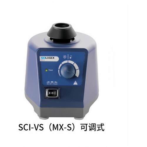 塞洛捷克SCI-VSmx-s试管旋涡混匀器振荡器实验室漩涡混合仪