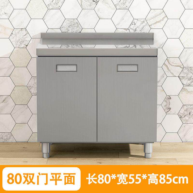 304整体不锈钢厨房橱柜家庭简易灶台一体家用经济型农村储物碗柜