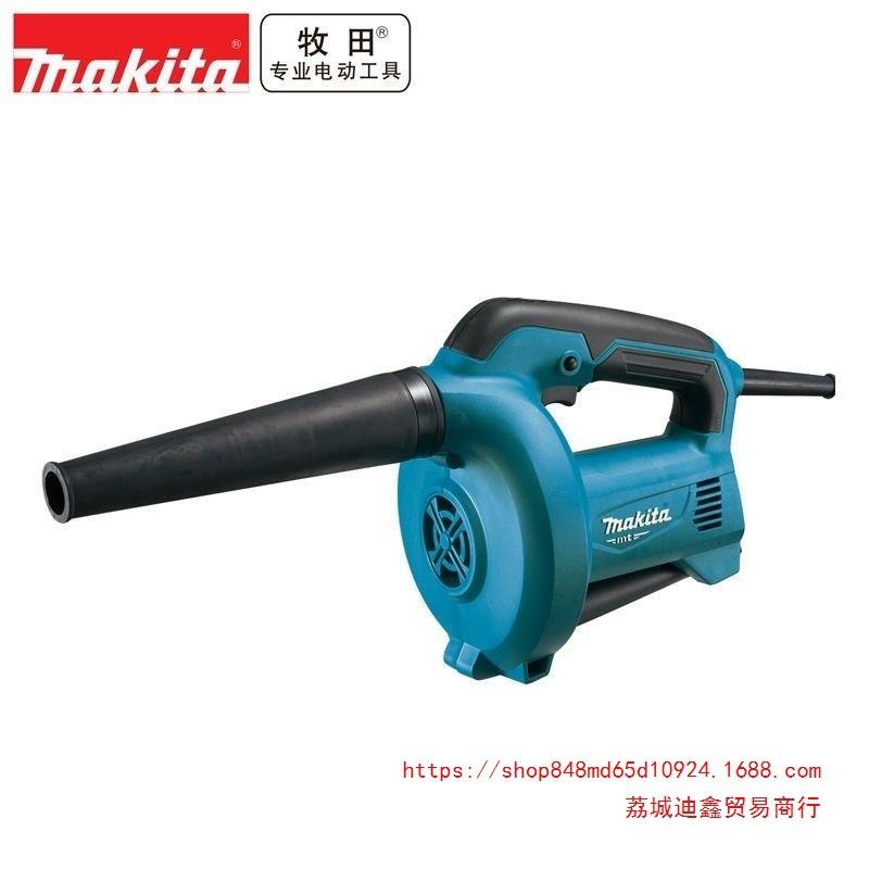 牧田吹尘器鼓风机M4001B吹吸两用清灰吹风机除尘大功率M4000B