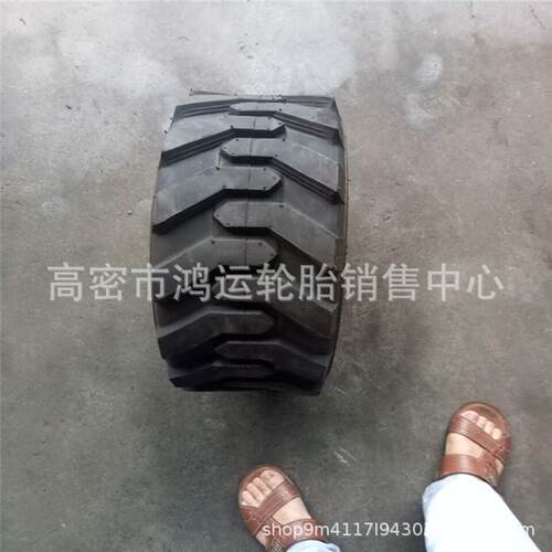 工程车23*8.5-12滑移装载机扫路机铺路机轮胎 捆草机轮胎可配钢圈