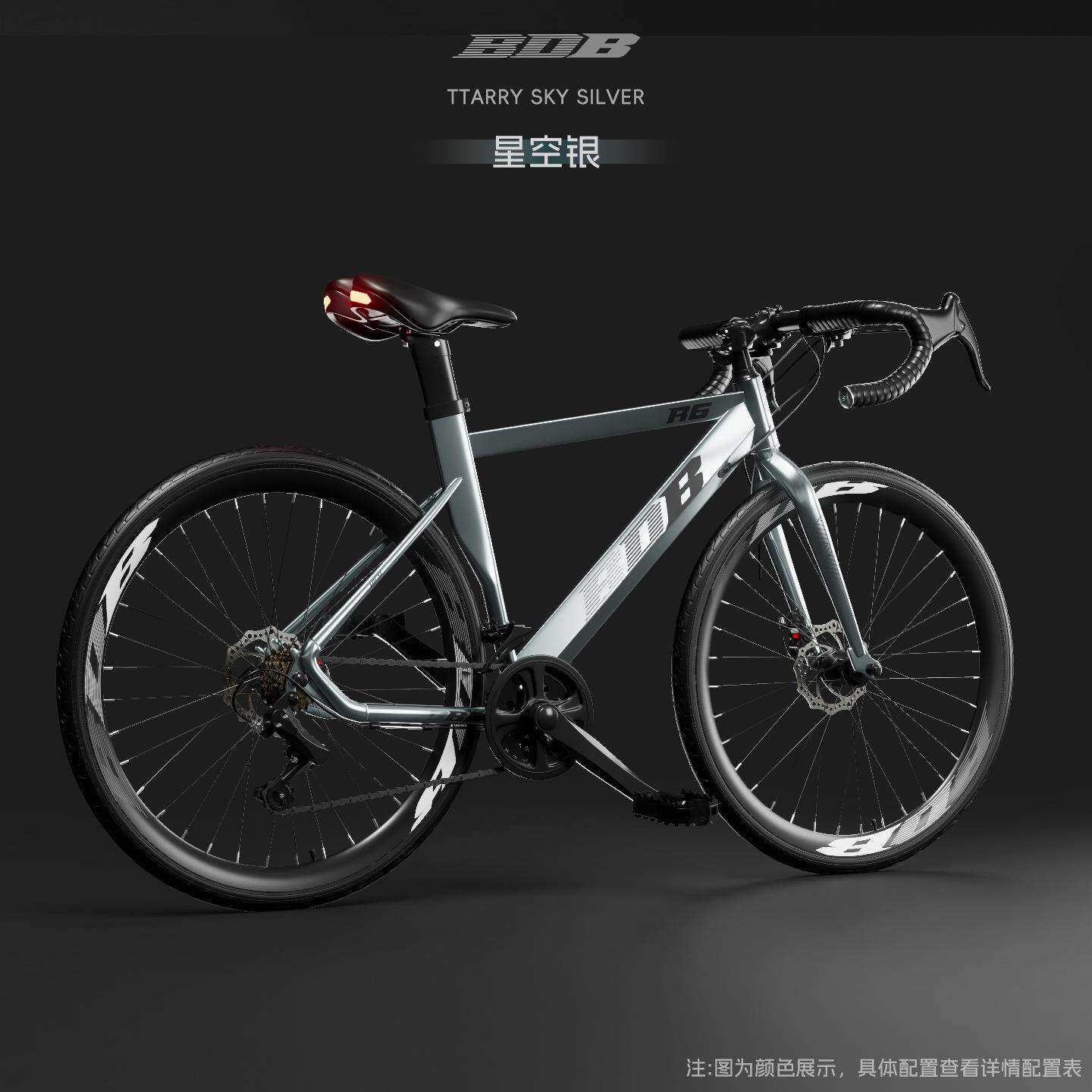 跨境弯把公路自行车变速车跑车双碟刹骑行车男平把旅行车单车