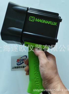 美国MAGNAFLUX磁通EV6000手持式LED黑光灯