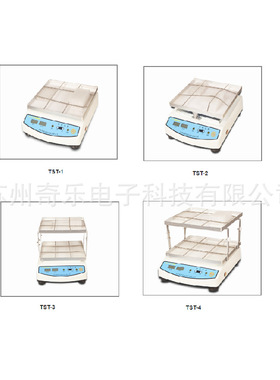 TST-1/-2/-3静音台式摇床双层实验室摇摆摇床水平脱色摇床