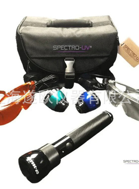 OFK-500A紫外多波段LED检查灯 美国Spectronics手持式紫外检测灯