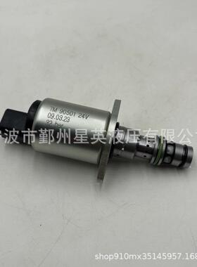 挖掘机泵配件CAT345CCAT349CAT374CAT336CAT330液压电磁阀