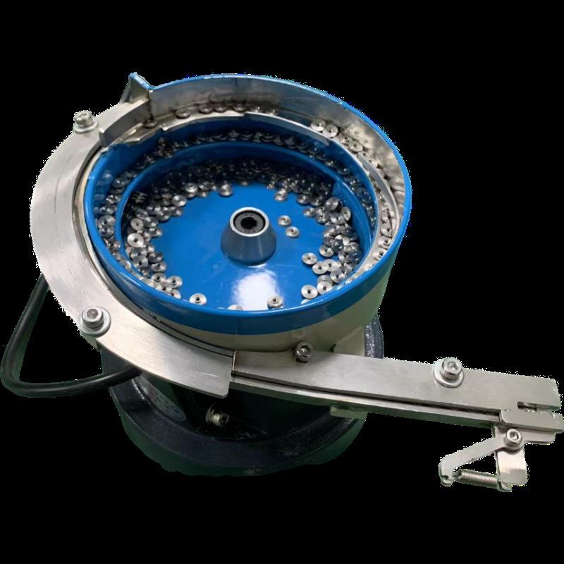 铆钉振动盘厦门振动盘福建振动盘