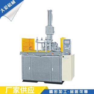 立卧式BMC螺杆成型机厂家供应立式注塑机电子成型机高效全自动