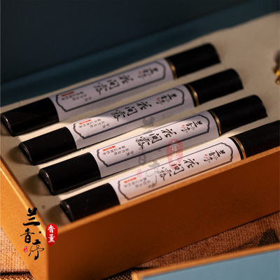 兰香序花间露古法手工线香