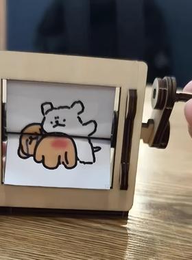 线条小狗转动打屁股创意解压摇摇乐小玩具桌面装饰摆件