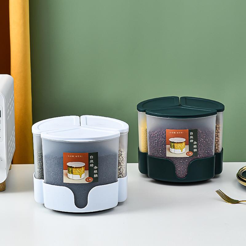 佐诚旋转分格杂粮米桶防潮防虫储粮罐厨房收纳杂粮罐5L大容量